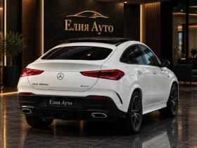 Mercedes-Benz GLE 350 D PLUG-IN HYBRID AMG LINE ПАНО BURM ЛИЗИНГ 100% | Auto.bg — изображение 5 Mercedes-Benz GLE 350 D PLUG-IN HYBRID AMG LINE ПАНО BURM ЛИЗИНГ 100% | Auto.bg — изображение 5