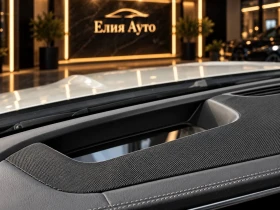 Mercedes-Benz GLE 350 D PLUG-IN HYBRID AMG LINE ПАНО BURM ЛИЗИНГ 100% | Auto.bg — изображение 9 Mercedes-Benz GLE 350 D PLUG-IN HYBRID AMG LINE ПАНО BURM ЛИЗИНГ 100% | Auto.bg — изображение 9