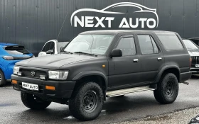 Toyota 4runner 2.4D 90HP БЪРЗИ/БАВНИ КЛИМА