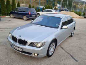 BMW 730 3.0D FACELIFT/KOJA/NAVIG | Mobile.bg   2