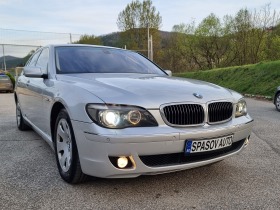 BMW 730 3.0D FACELIFT/KOJA/NAVIG | Mobile.bg   8