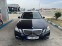 Обява за продажба на Mercedes-Benz E 350 Avantgarde ~19 900 лв. - изображение 2
