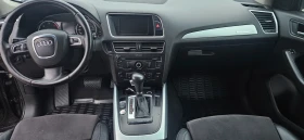 Audi Q5 2.0TDI QUATTRO - 18999 лв. / 9714.03 € - 93612239 11 | Car24.bg Audi Q5 2.0TDI QUATTRO - 18999 лв. / 9714.03 € - 93612239 11