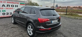 Audi Q5 2.0TDI QUATTRO - 18999 лв. / 9714.03 € - 93612239 5 | Car24.bg Audi Q5 2.0TDI QUATTRO - 18999 лв. / 9714.03 € - 93612239 5