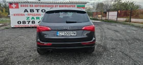 Audi Q5 2.0TDI QUATTRO - 18999 лв. / 9714.03 € - 93612239 6 | Car24.bg Audi Q5 2.0TDI QUATTRO - 18999 лв. / 9714.03 € - 93612239 6