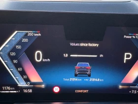 BMW X5 3.0d/xDrive/Head Up/360/M-spor!!!-Гаранция!!! - 145900 лв. / 74597.49 € - 75555171 10 | Car24.bg BMW X5 3.0d/xDrive/Head Up/360/M-spor!!!-Гаранция!!! - 145900 лв. / 74597.49 € - 75555171 10