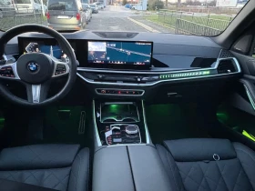 BMW X5 3.0d/xDrive/Head Up/360/M-spor!!!-Гаранция!!! - 145900 лв. / 74597.49 € - 75555171 7 | Car24.bg BMW X5 3.0d/xDrive/Head Up/360/M-spor!!!-Гаранция!!! - 145900 лв. / 74597.49 € - 75555171 7