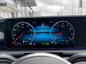 Mercedes-Benz GLE 450 4MATIC* DISTRONIC* BURMESTER* 360KАМЕРИ* - 34850 € / 68160.68 лв. - 86291824 8 | Car24.bg Mercedes-Benz GLE 450 4MATIC* DISTRONIC* BURMESTER* 360KАМЕРИ* - 34850 € / 68160.68 лв. - 86291824 8