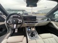 BMW X7 xDrive 40d М-Пакет Германия - [6] 
