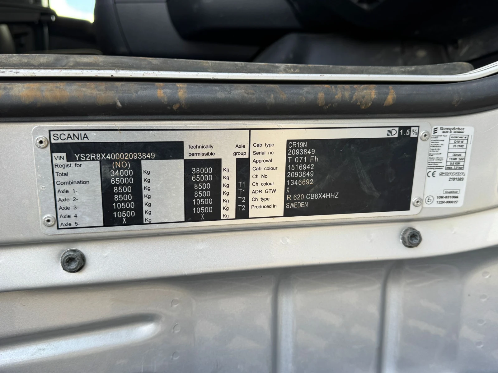 Scania R 620 САМОСВАЛ 8Х4 - изображение 3 | Auto.bg Scania R 620 САМОСВАЛ 8Х4 - изображение 3