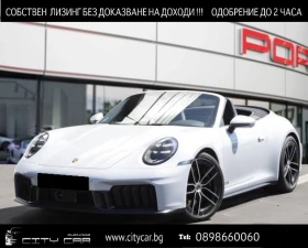 Porsche 911 922.2 CARRERA GTS CABRIO/FACELIFT/CARBON DESIGN/ 1 - Car24.bg Porsche 911 922.2 CARRERA GTS CABRIO/FACELIFT/CARBON DESIGN/ 1