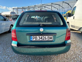 Skoda Octavia 1.9 TDI - 2400 лв. / 1227.10 € - 75426688 4 | Car24.bg Skoda Octavia 1.9 TDI - 2400 лв. / 1227.10 € - 75426688 4