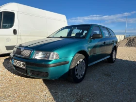 Skoda Octavia 1.9 TDI - 2400 лв. / 1227.10 € - 75426688 2 | Car24.bg Skoda Octavia 1.9 TDI - 2400 лв. / 1227.10 € - 75426688 2