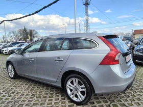 Volvo V60 2.0D-163-OCEAN RACE - 10799 лв. / 5521.44 € - 67170501 2 | Car24.bg Volvo V60 2.0D-163-OCEAN RACE - 10799 лв. / 5521.44 € - 67170501 2