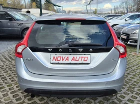 Volvo V60 2.0D-163-OCEAN RACE - 10799 лв. / 5521.44 € - 67170501 3 | Car24.bg Volvo V60 2.0D-163-OCEAN RACE - 10799 лв. / 5521.44 € - 67170501 3