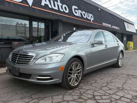 Mercedes-Benz S 550 * CARFAX * БЕЗ ПЪРВОНАЧАЛНА ВНОСКА