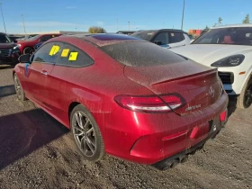 Mercedes-Benz C 43 AMG undefined | Auto.bg — изображение 6 Mercedes-Benz C 43 AMG undefined | Auto.bg — изображение 6