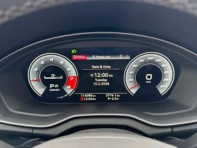 Audi Q5 Technik quattro (S-Line) * Обдухване * B&O 3D * 36 - 25400 € / 49678.08 лв. - 40799027 15 | Car24.bg Audi Q5 Technik quattro (S-Line) * Обдухване * B&O 3D * 36 - 25400 € / 49678.08 лв. - 40799027 15