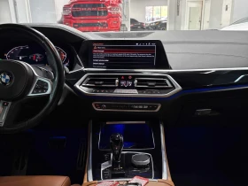 BMW X5 xDrive40i M Sport ЦЕНА ДО БЪЛГАРИЯ АВТОКРЕДИТ | Auto.bg — изображение 9 BMW X5 xDrive40i M Sport ЦЕНА ДО БЪЛГАРИЯ АВТОКРЕДИТ | Auto.bg — изображение 9