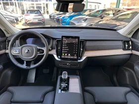 Volvo Xc90 PLUS-BRIGHT/250HP/AWD/7S/360/MEMO/H&K/CPLAY/681q - 64099 € - 78562143 8 | Car24.bg Volvo Xc90 PLUS-BRIGHT/250HP/AWD/7S/360/MEMO/H&K/CPLAY/681q - 64099 € - 78562143 8
