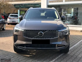 Volvo Xc90 PLUS-BRIGHT/250HP/AWD/7S/360/MEMO/H&K/CPLAY/681q - 64099 € - 78562143 2 | Car24.bg Volvo Xc90 PLUS-BRIGHT/250HP/AWD/7S/360/MEMO/H&K/CPLAY/681q - 64099 € - 78562143 2
