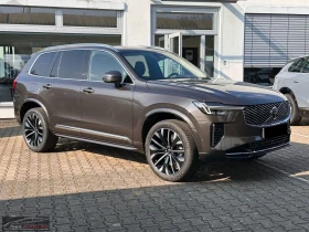 Volvo Xc90 PLUS-BRIGHT/250HP/AWD/7S/360/MEMO/H&K/CPLAY/681q - 64099 € - 78562143 5 | Car24.bg Volvo Xc90 PLUS-BRIGHT/250HP/AWD/7S/360/MEMO/H&K/CPLAY/681q - 64099 € - 78562143 5