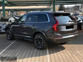 Volvo Xc90 PLUS-BRIGHT/250HP/AWD/7S/360/MEMO/H&K/CPLAY/681q - 64099 € - 78562143 3 | Car24.bg Volvo Xc90 PLUS-BRIGHT/250HP/AWD/7S/360/MEMO/H&K/CPLAY/681q - 64099 € - 78562143 3