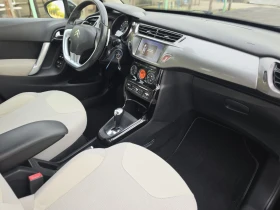 Citroen C3 1.4VTi Exclusive - 5700 € / 11148.23 лв. - 82998436 9 | Car24.bg Citroen C3 1.4VTi Exclusive - 5700 € / 11148.23 лв. - 82998436 9