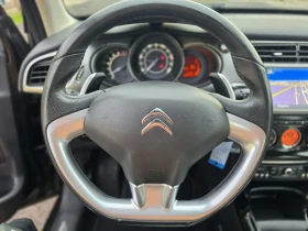 Citroen C3 1.4VTi Exclusive - 5700 € / 11148.23 лв. - 82998436 13 | Car24.bg Citroen C3 1.4VTi Exclusive - 5700 € / 11148.23 лв. - 82998436 13