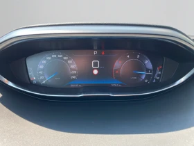 Peugeot 3008 NEW ALLURE 1.5 BlueHDi 130 EAT8 EURO 6 - 21000 € / 41072.43 лв. - 69227692 15 | Car24.bg Peugeot 3008 NEW ALLURE 1.5 BlueHDi 130 EAT8 EURO 6 - 21000 € / 41072.43 лв. - 69227692 15