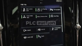 Volvo S90 T5 MOMENTUM HEAD UP/PANORAMA/360CAM | Auto.bg — изображение 15 Volvo S90 T5 MOMENTUM HEAD UP/PANORAMA/360CAM | Auto.bg — изображение 15