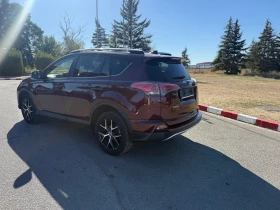 Toyota Rav4 LOUNGE 2.0D-4D - 12400 € - 69961205 5 | Car24.bg Toyota Rav4 LOUNGE 2.0D-4D - 12400 € - 69961205 5