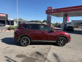 Toyota Rav4 LOUNGE 2.0D-4D - 12400 € - 69961205 16 | Car24.bg Toyota Rav4 LOUNGE 2.0D-4D - 12400 € - 69961205 16