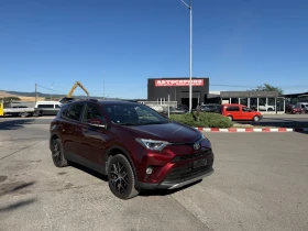 Toyota Rav4 LOUNGE 2.0D-4D - 12400 € - 69961205 3 | Car24.bg Toyota Rav4 LOUNGE 2.0D-4D - 12400 € - 69961205 3