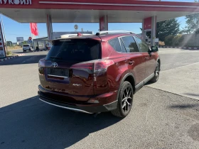 Toyota Rav4 LOUNGE 2.0D-4D - 12400 € - 69961205 7 | Car24.bg Toyota Rav4 LOUNGE 2.0D-4D - 12400 € - 69961205 7