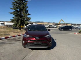 Toyota Rav4 LOUNGE 2.0D-4D - 12400 € - 69961205 2 | Car24.bg Toyota Rav4 LOUNGE 2.0D-4D - 12400 € - 69961205 2