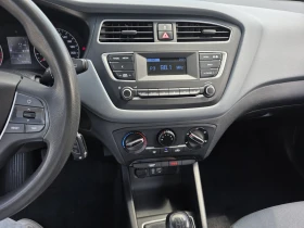 Hyundai I20 1.2 | Auto.bg — изображение 12 Hyundai I20 1.2 | Auto.bg — изображение 12