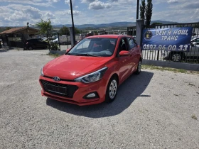 Hyundai I20 1.2 | Auto.bg — изображение 2 Hyundai I20 1.2 | Auto.bg — изображение 2
