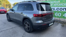 Mercedes-Benz EQB 300 AMG 4 Matic 69.7 kWh - 36900 € - 66680800 5 | Car24.bg Mercedes-Benz EQB 300 AMG 4 Matic 69.7 kWh - 36900 € - 66680800 5