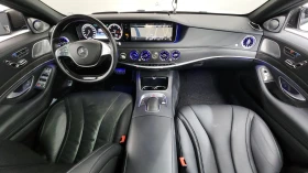 Mercedes-Benz S 350 4MATIC S63 AMG PKG FIRST-CLASS * TV-EKРАНИ* - 19400 € - 57758139 9 | Car24.bg Mercedes-Benz S 350 4MATIC S63 AMG PKG FIRST-CLASS * TV-EKРАНИ* - 19400 € - 57758139 9