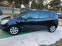 Обява за продажба на Opel Meriva 1.4 Бензин / газ ~8 600 лв. - изображение 3