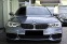 Обява за продажба на BMW 550 d xDrive M-Sport ~85 918 лв. - изображение 4