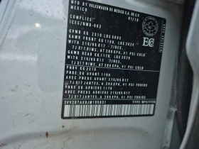 VW Tiguan * COMFORTLINE * CARFAX * БЕЗ ПЪРВОНАЧАЛНА ВНОСКА - 24700 лв. / 12628.91 € - 62972406 7 | Car24.bg VW Tiguan * COMFORTLINE * CARFAX * БЕЗ ПЪРВОНАЧАЛНА ВНОСКА - 24700 лв. / 12628.91 € - 62972406 7