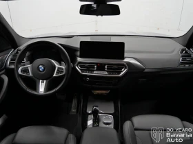 BMW X3 20d xDrive M Sport Paket Steptronic - 111800 лв. / 57162.43 € - 52251199 6 | Car24.bg BMW X3 20d xDrive M Sport Paket Steptronic - 111800 лв. / 57162.43 € - 52251199 6