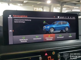 BMW X3 20d xDrive M Sport Paket Steptronic - 111800 лв. / 57162.43 € - 52251199 9 | Car24.bg BMW X3 20d xDrive M Sport Paket Steptronic - 111800 лв. / 57162.43 € - 52251199 9