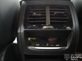 BMW X3 20d xDrive M Sport Paket Steptronic - 111800 лв. / 57162.43 € - 52251199 11 | Car24.bg BMW X3 20d xDrive M Sport Paket Steptronic - 111800 лв. / 57162.43 € - 52251199 11