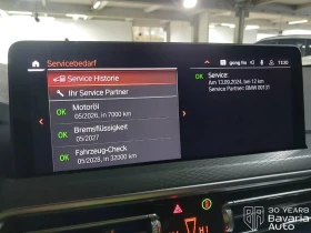 BMW X3 20d xDrive M Sport Paket Steptronic - 111800 лв. / 57162.43 € - 52251199 10 | Car24.bg BMW X3 20d xDrive M Sport Paket Steptronic - 111800 лв. / 57162.43 € - 52251199 10