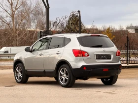 Nissan Qashqai 2.0i ПАНОРАМА - 4500 € / 8801.24 лв. - 63843249 3 | Car24.bg Nissan Qashqai 2.0i ПАНОРАМА - 4500 € / 8801.24 лв. - 63843249 3