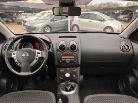 Nissan Qashqai 2.0i ПАНОРАМА - 4500 € / 8801.24 лв. - 63843249 11 | Car24.bg Nissan Qashqai 2.0i ПАНОРАМА - 4500 € / 8801.24 лв. - 63843249 11