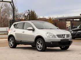 Nissan Qashqai 2.0i ПАНОРАМА - 4500 € / 8801.24 лв. - 63843249 6 | Car24.bg Nissan Qashqai 2.0i ПАНОРАМА - 4500 € / 8801.24 лв. - 63843249 6